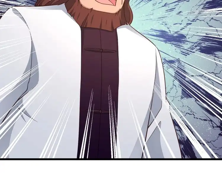 《最强修仙系统》第141话 大敌来袭 第62页