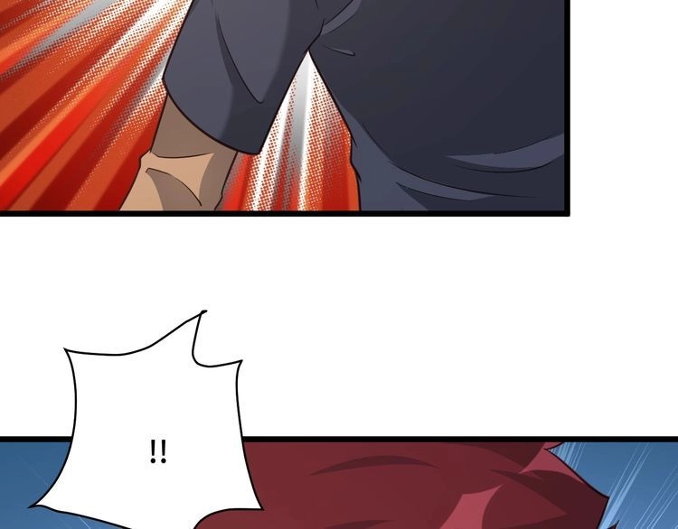《最强修仙系统》第141话 大敌来袭 第94页
