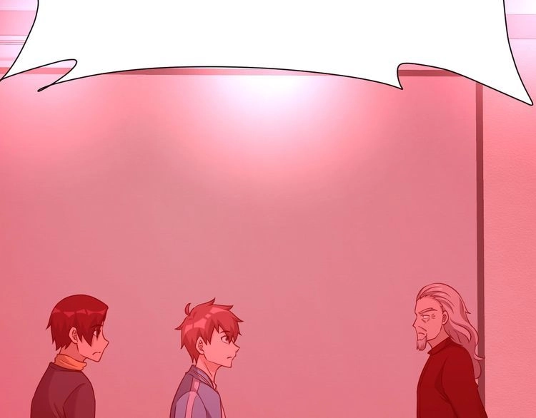 《最强修仙系统》第141话 大敌来袭 第60页