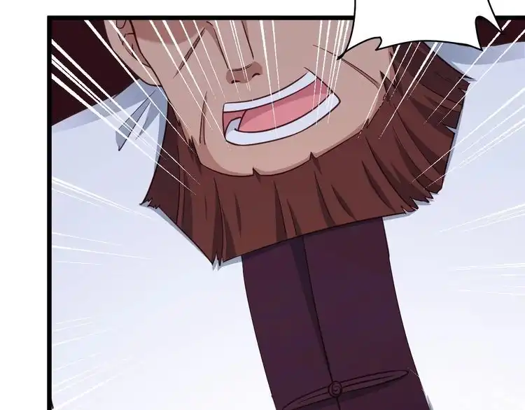 《最强修仙系统》第141话 大敌来袭 第91页