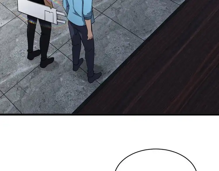 《最强修仙系统》第141话 大敌来袭 第46页