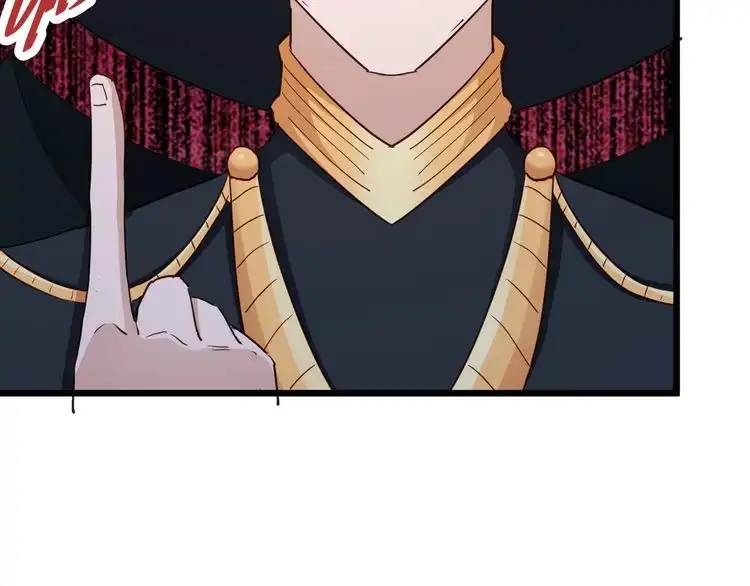 《最强修仙系统》第141话 大敌来袭 第73页