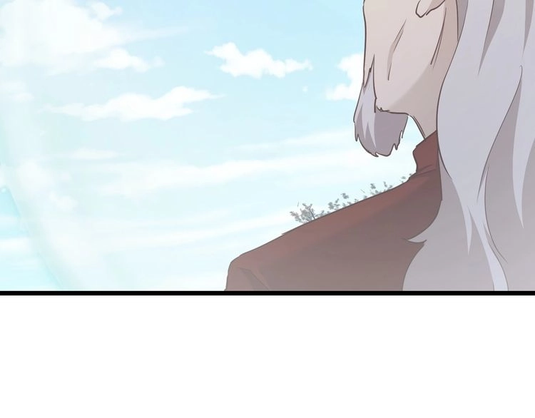 《最强修仙系统》第141话 大敌来袭 第71页