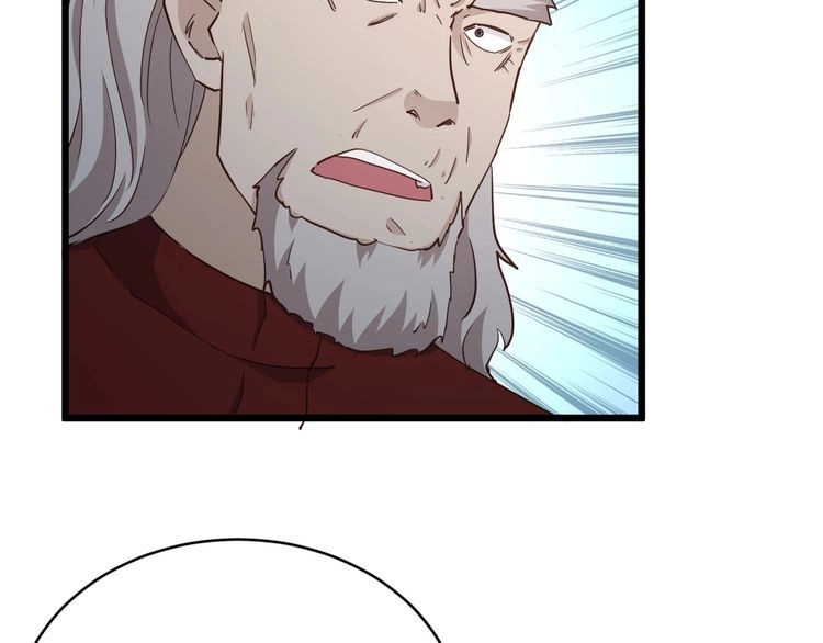 《最强修仙系统》第141话 大敌来袭 第80页