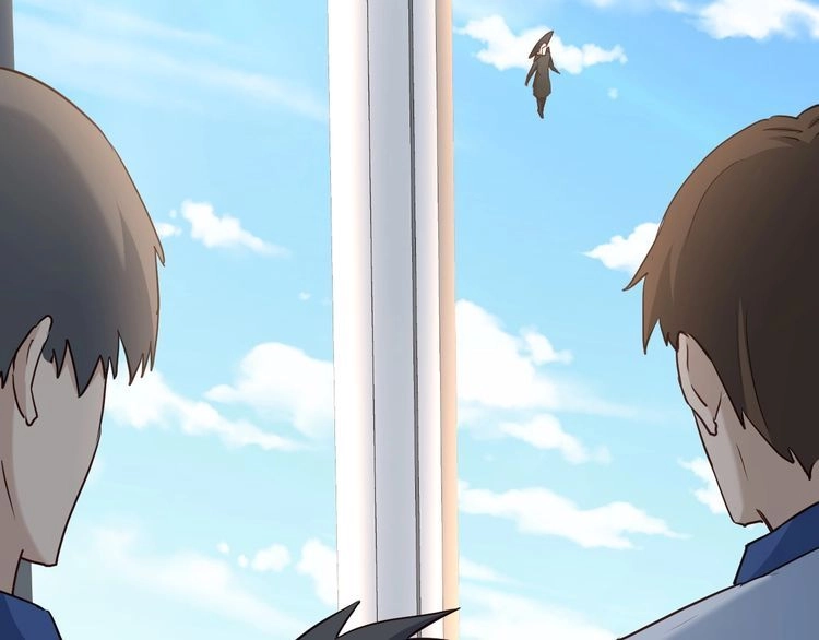 《最强修仙系统》第141话 大敌来袭 第83页