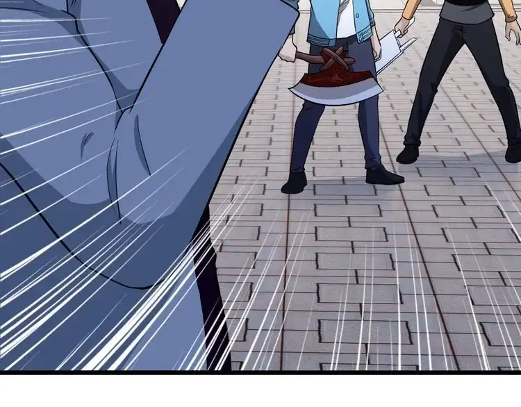 《最强修仙系统》第142话 金魄川山 第38页