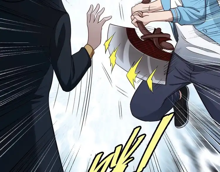 《最强修仙系统》第142话 金魄川山 第66页