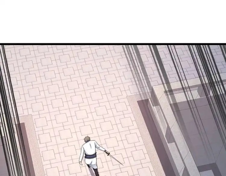 《最强修仙系统》第142话 金魄川山 第17页