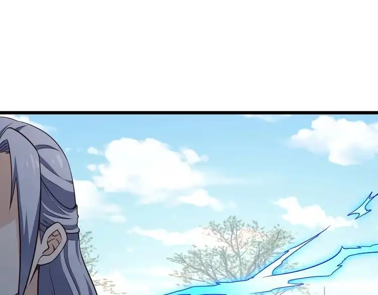 《最强修仙系统》第142话 金魄川山 第89页