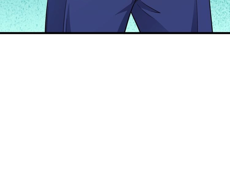 《最强修仙系统》第142话 金魄川山 第100页