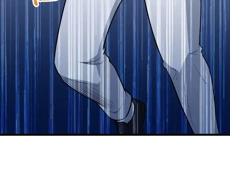 《最强修仙系统》第142话 金魄川山 第36页