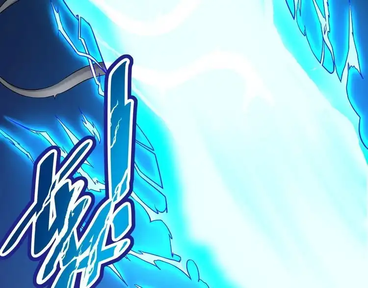 《最强修仙系统》第143话 君子雷秦明强势登场 第30页