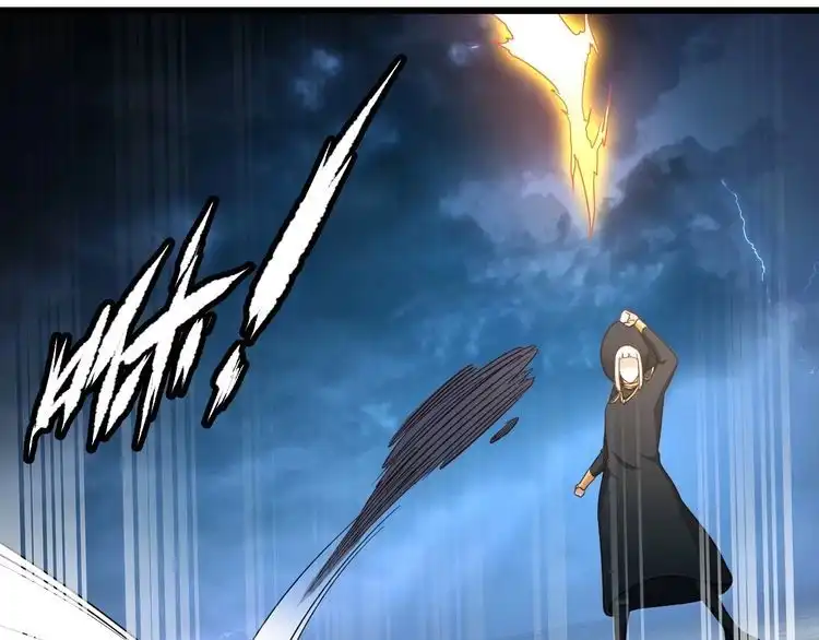 《最强修仙系统》第143话 君子雷秦明强势登场 第86页