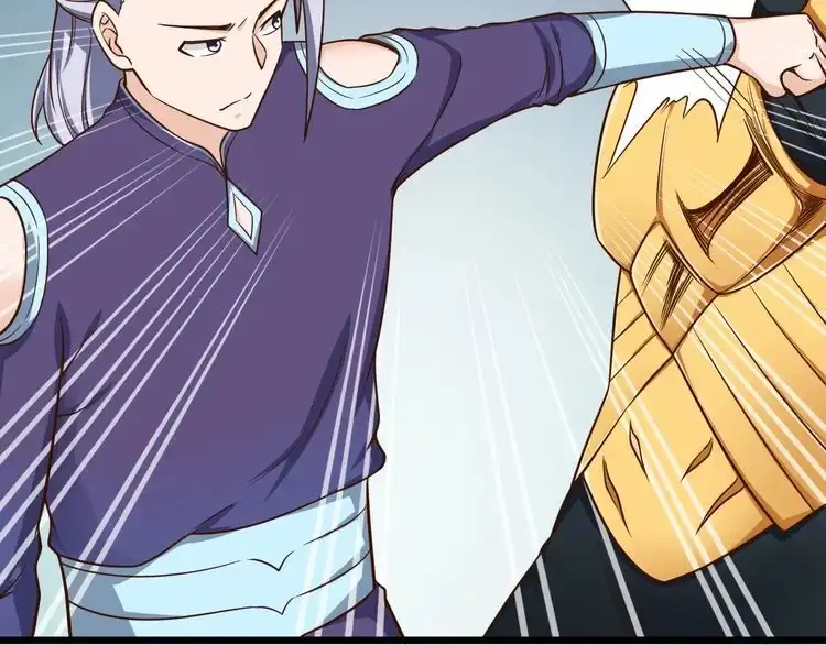 《最强修仙系统》第143话 君子雷秦明强势登场 第59页