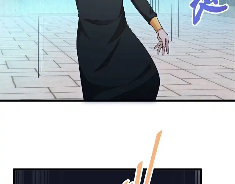 《最强修仙系统》第143话 君子雷秦明强势登场 第44页