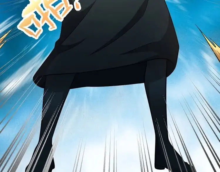 《最强修仙系统》第143话 君子雷秦明强势登场 第48页