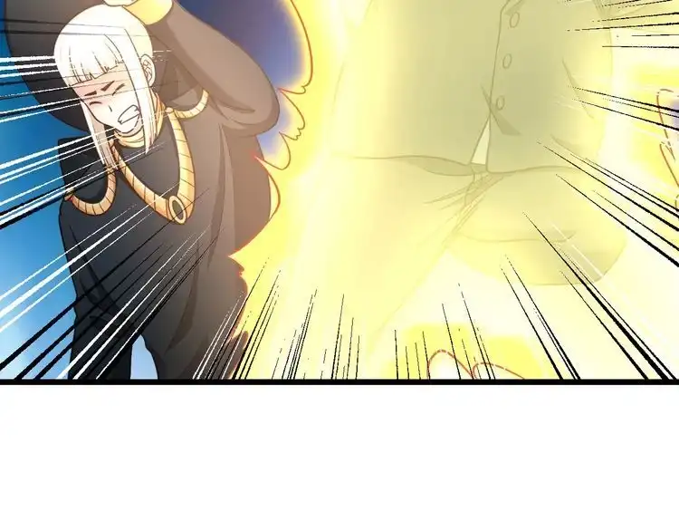 《最强修仙系统》第143话 君子雷秦明强势登场 第88页