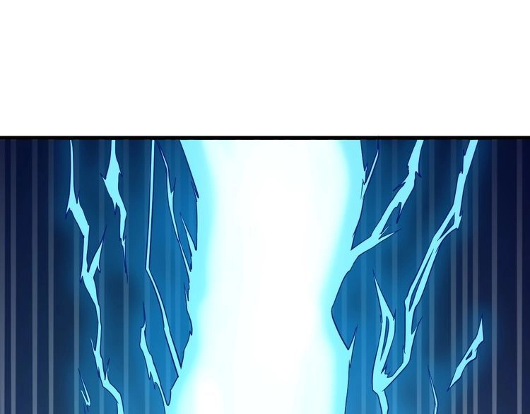 《最强修仙系统》第143话 君子雷秦明强势登场 第65页