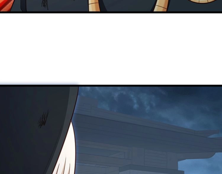 《最强修仙系统》第143话 君子雷秦明强势登场 第92页