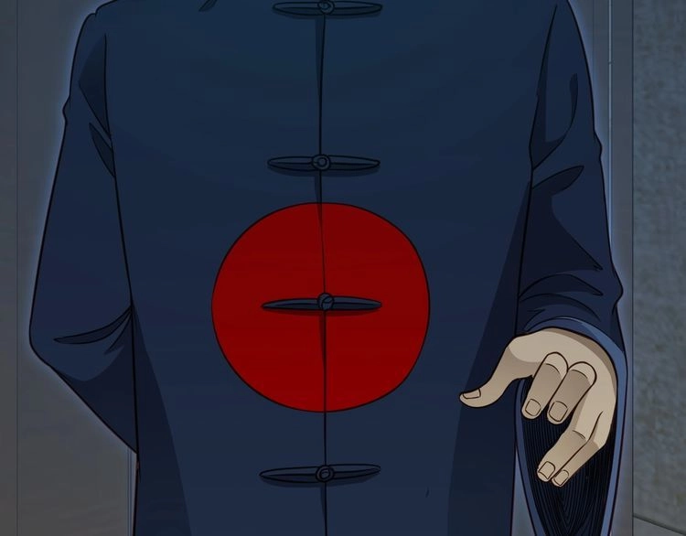 《最强修仙系统》第143话 君子雷秦明强势登场 第95页