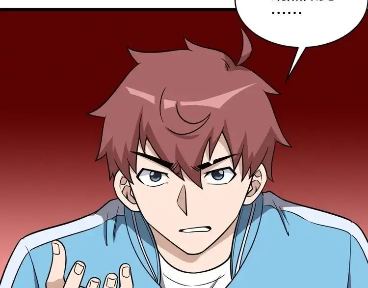 《最强修仙系统》第144话 天王山之战 第59页