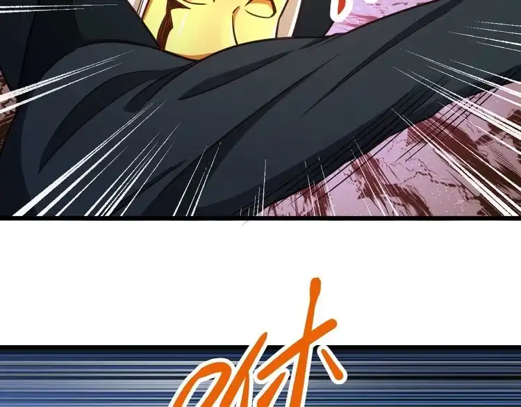 《最强修仙系统》第144话 天王山之战 第50页