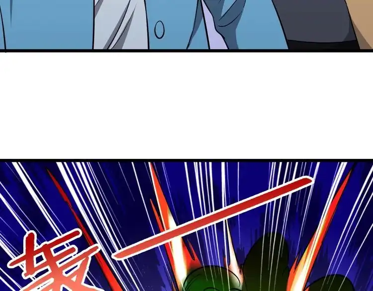 《最强修仙系统》第144话 天王山之战 第85页