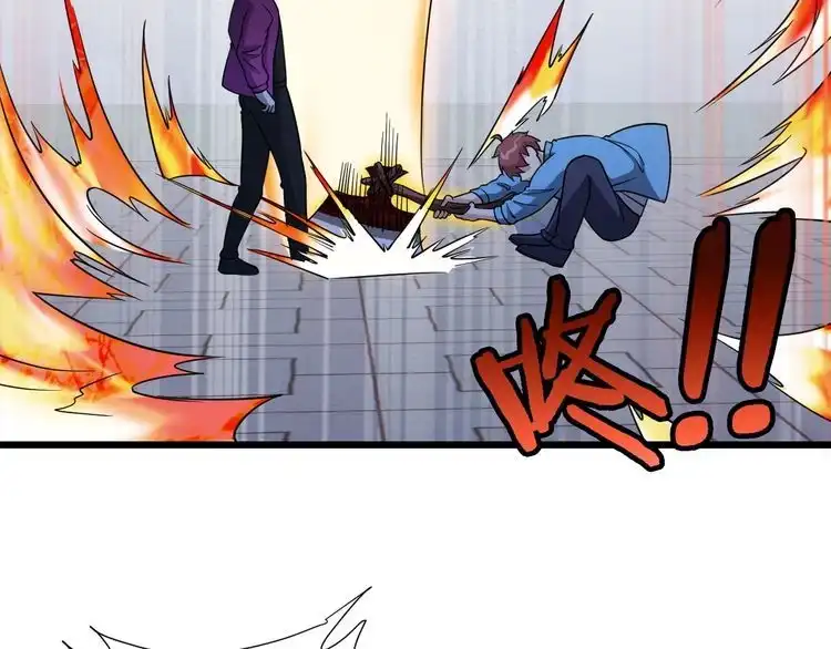 《最强修仙系统》第144话 天王山之战 第81页