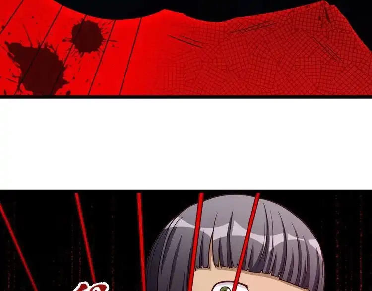 《最强修仙系统》第144话 天王山之战 第18页