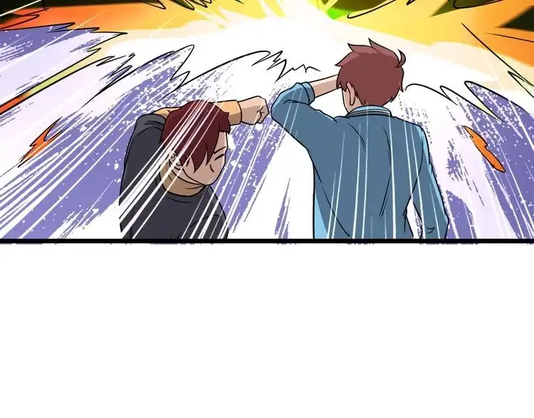 《最强修仙系统》第144话 天王山之战 第87页