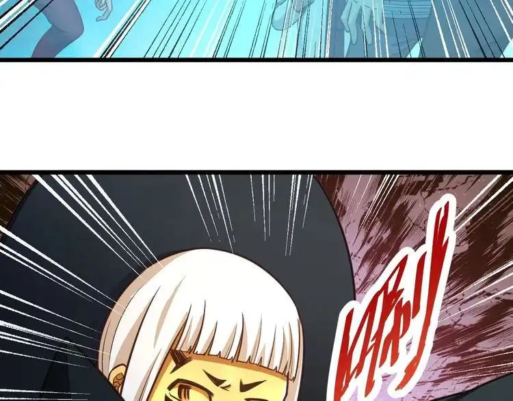 《最强修仙系统》第144话 天王山之战 第49页