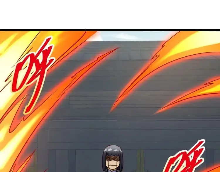 《最强修仙系统》第144话 天王山之战 第73页