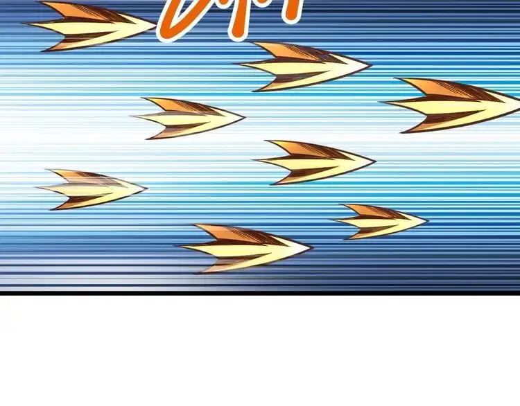 《最强修仙系统》第144话 天王山之战 第51页
