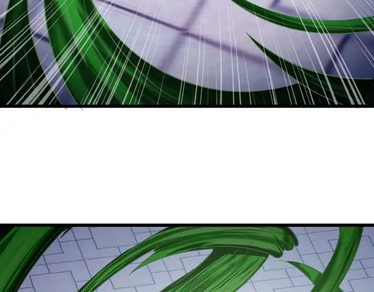 《最强修仙系统》第145话 英勇赴死？ 第23页