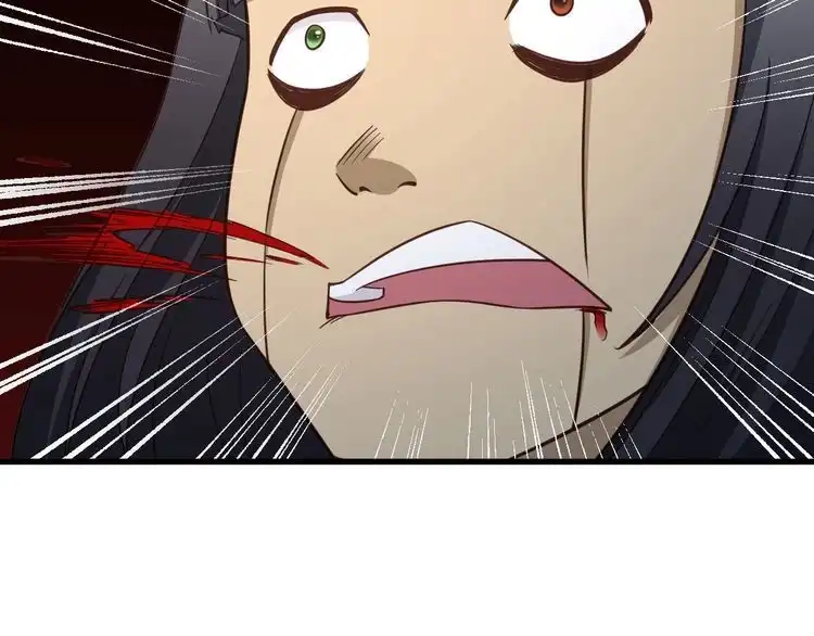 《最强修仙系统》第145话 英勇赴死？ 第97页