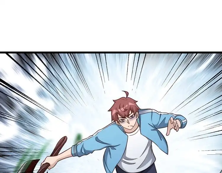 《最强修仙系统》第145话 英勇赴死？ 第38页