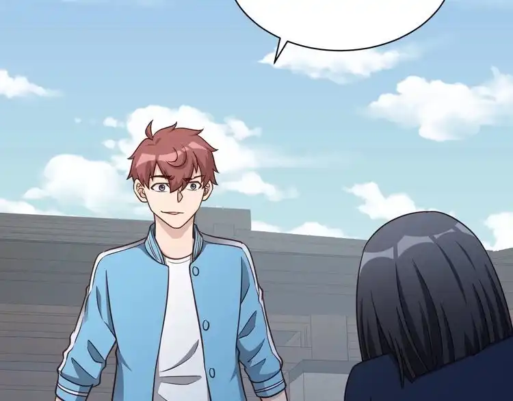 《最强修仙系统》第145话 英勇赴死？ 第82页