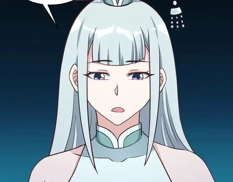 《最强修仙系统》第146话 刀剑相向 第74页