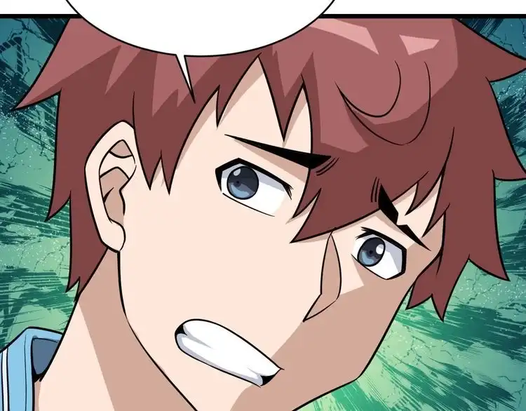 《最强修仙系统》第146话 刀剑相向 第55页
