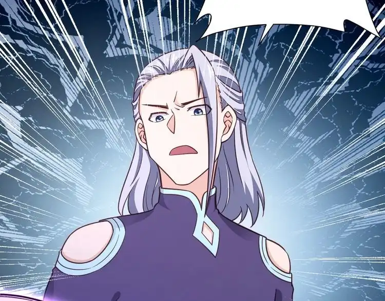 《最强修仙系统》第146话 刀剑相向 第69页