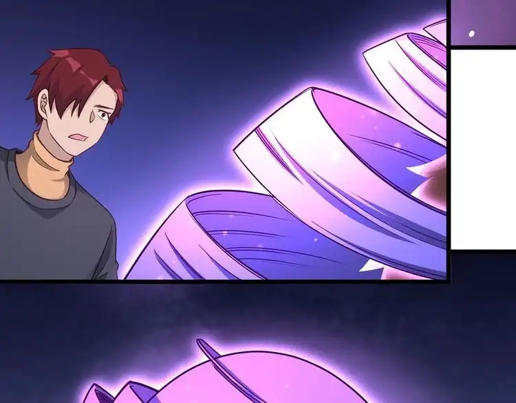 《最强修仙系统》第146话 刀剑相向 第66页