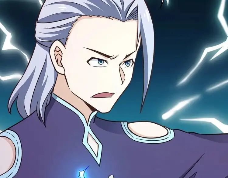 《最强修仙系统》第146话 刀剑相向 第48页