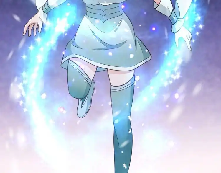 《最强修仙系统》第146话 刀剑相向 第41页