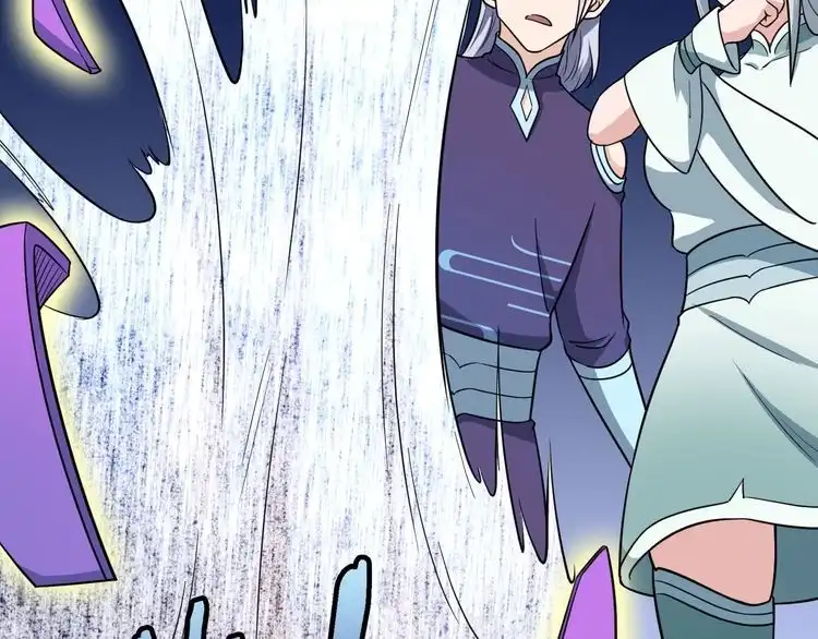 《最强修仙系统》第146话 刀剑相向 第86页