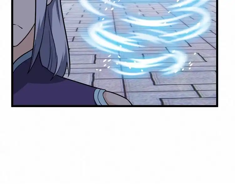 《最强修仙系统》第146话 刀剑相向 第39页