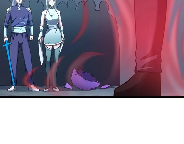 《最强修仙系统》第146话 刀剑相向 第95页