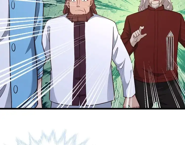 《最强修仙系统》第146话 刀剑相向 第24页