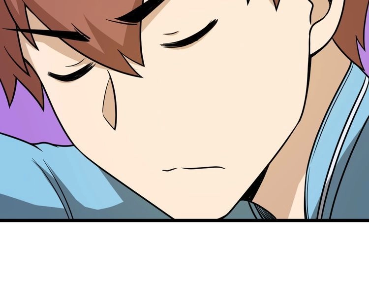 《最强修仙系统》第146话 刀剑相向 第81页