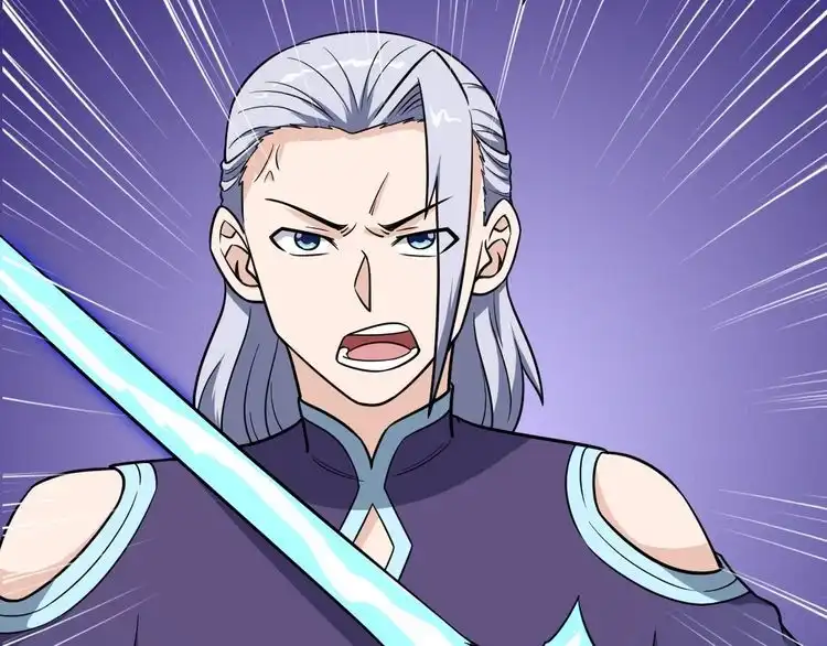 《最强修仙系统》第146话 刀剑相向 第78页