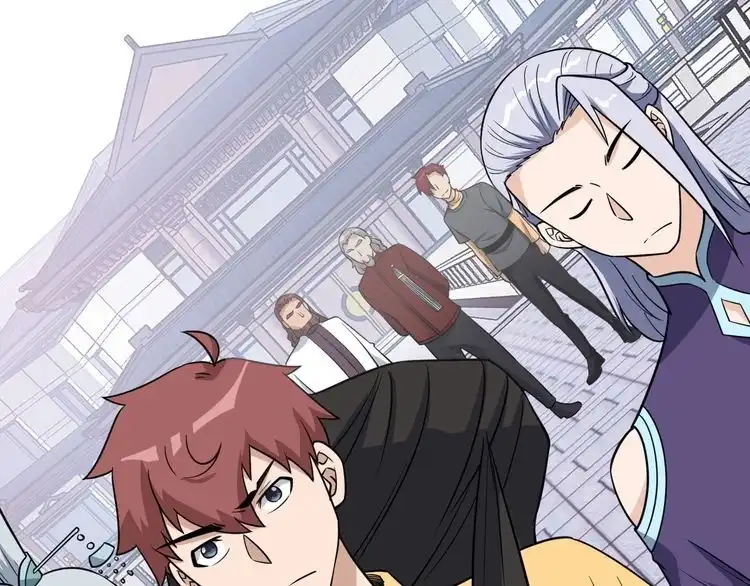 《最强修仙系统》第147话 三秒真男人 第70页